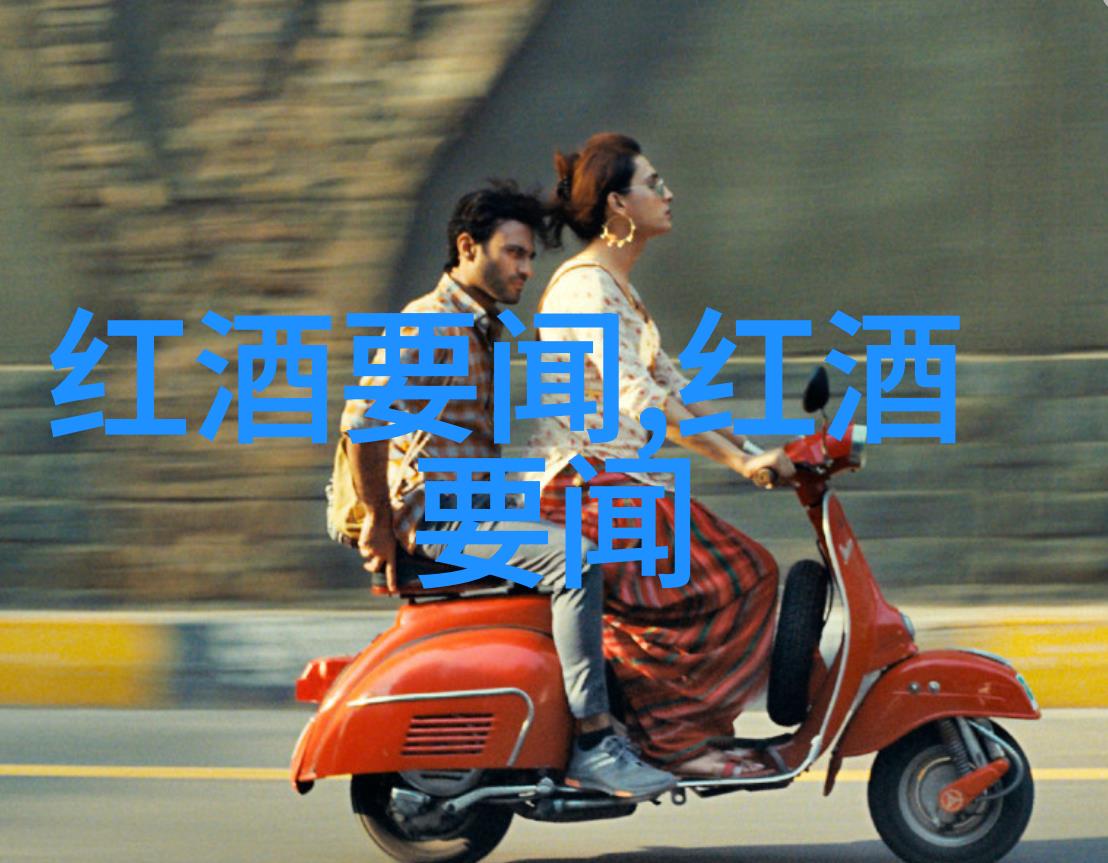 探究深度剖析那些曾经让人头疼的问题点