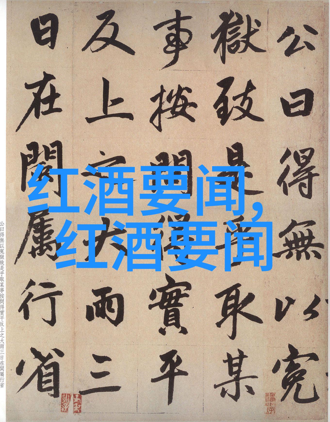 西安周边游秦汉古道上的足迹探寻
