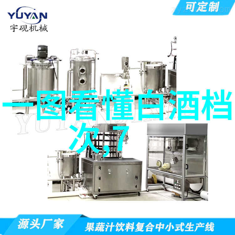人物素材高清图片画龙点睛的光影之舞
