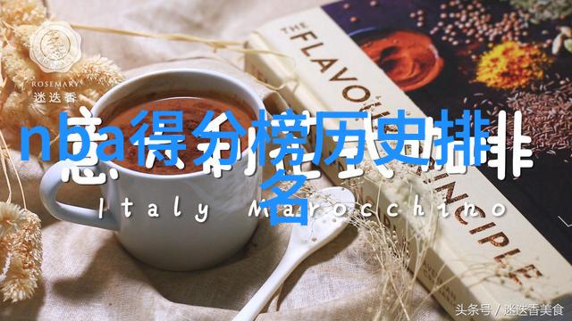 在百度上如何寻找巨玫瑰葡萄的秘密