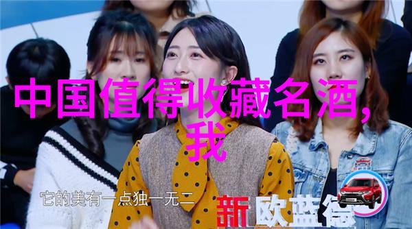追逐风情一天时间在附近小镇漫步