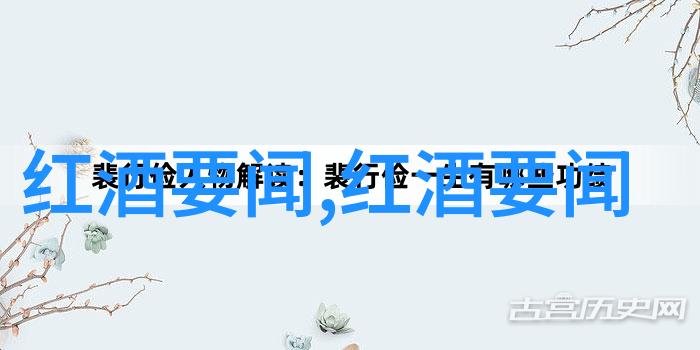 探索往昔蓝天历史天气查询的魅力与应用