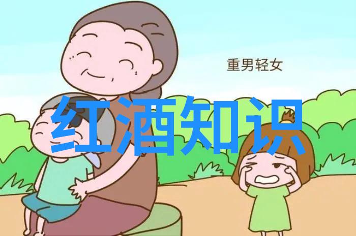 有效沟通的艺术在百度上如何提炼出最佳问题