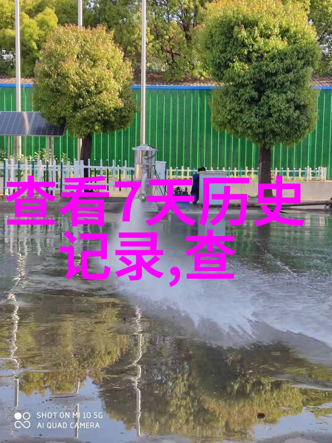百度问一问app下载-轻松解锁智能生活百度问一问APP下载指南