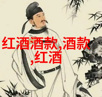红酒之约女人适量饮用健康福祉在何方