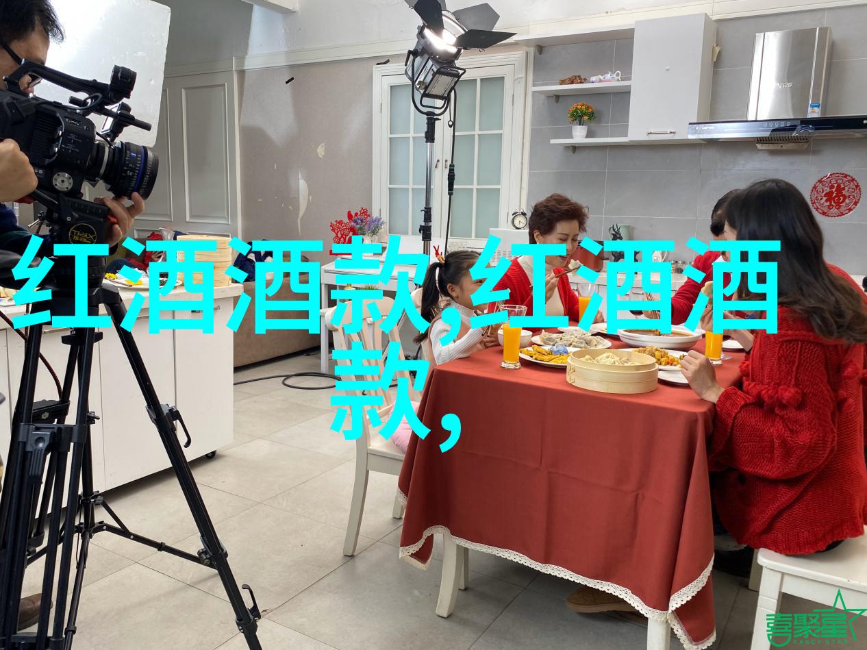 红酒与女性的温馨对话解锁其美丽益处
