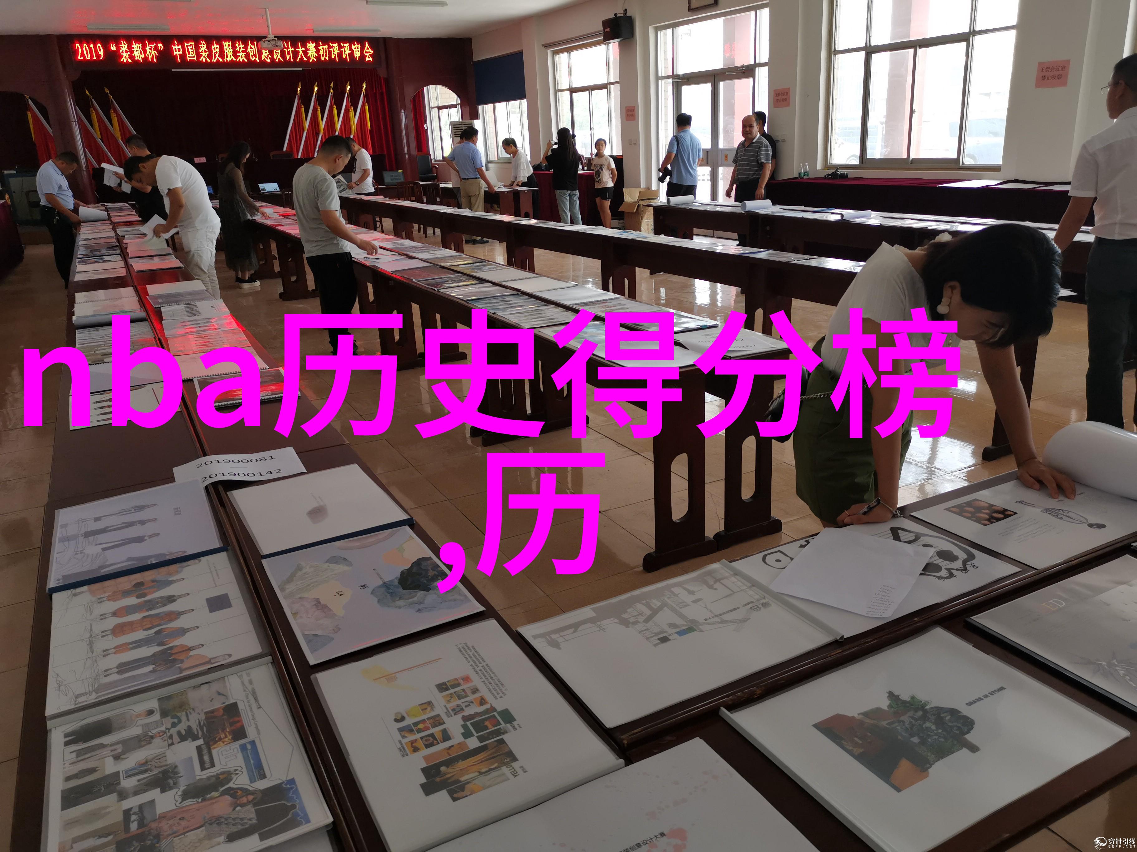 我问你这瓶法国波尔多红酒怎么卖