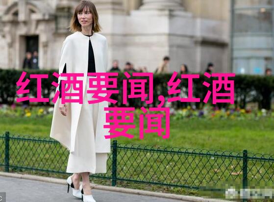 中国葡萄酒发展的鼎盛时期是从田间到世界台阶上的起舞
