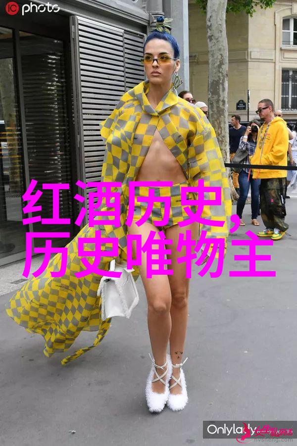 夫妻共度美好时光的秘密社群再现奇迹