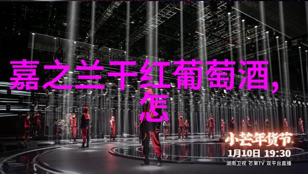 西汉时我国主要粮食产区河南江苏山东等地的农业发达地区