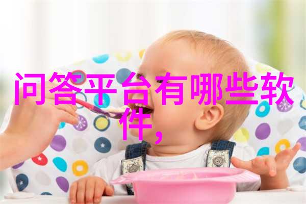 四房播播播-四房播播播揭秘家庭影院的新时代