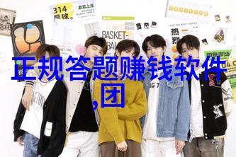 女性领导的团队以其独特的玫瑰品种大全图解吸引了众多女性投资合作伙伴共同收购了备受赞誉的家族经营塞拉山