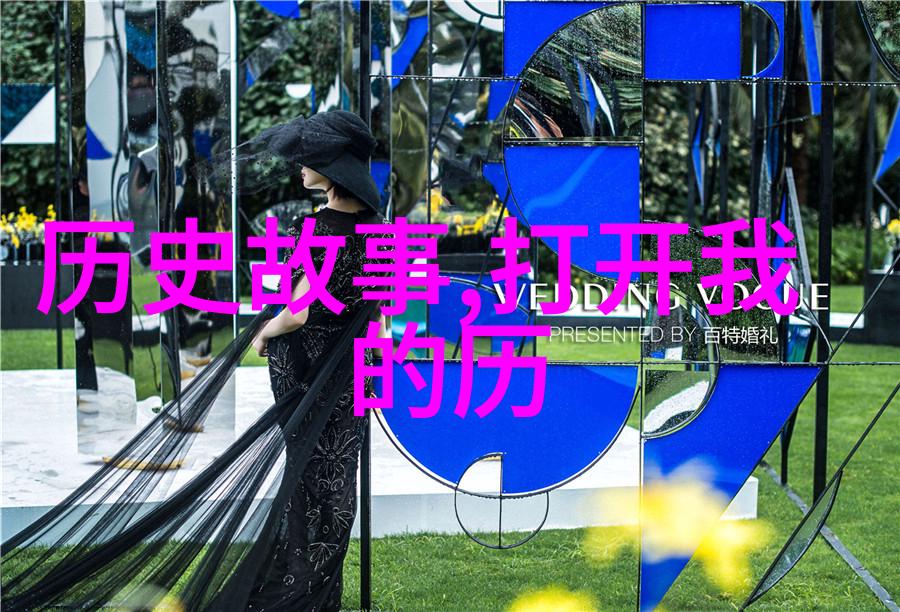 潘家园奇缘捡漏风云中的三亿财富