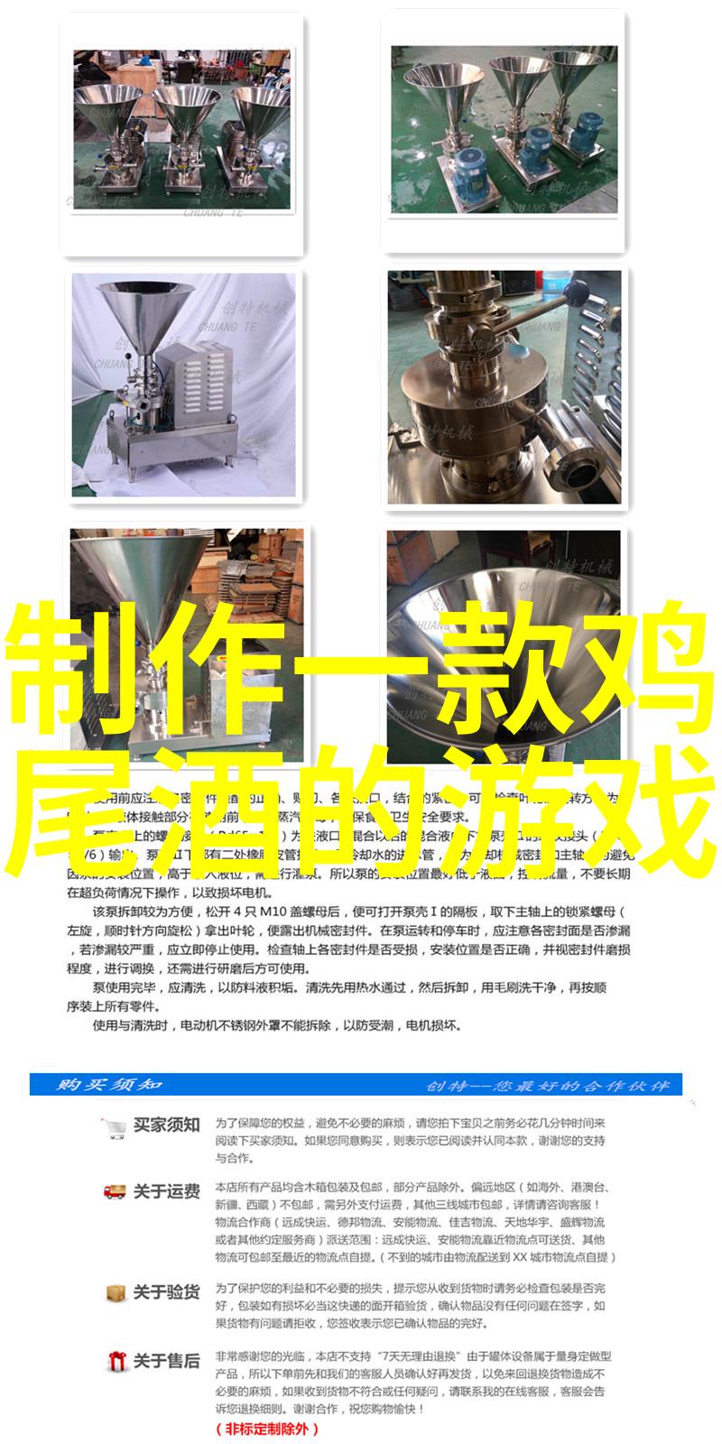 智利红酒与法国红酒的天地莱茵黑森篇