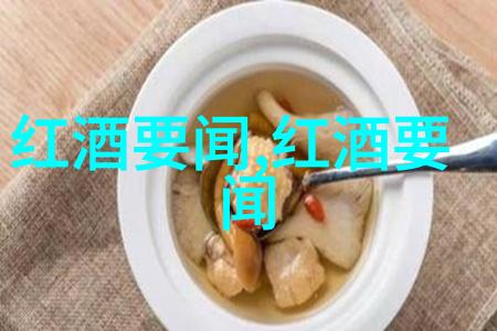 酒桌万能敬酒词提升社交技巧增进友情