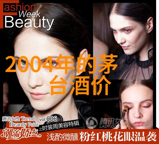 猫咪品种鉴定揭秘不同猫咪的独特特征