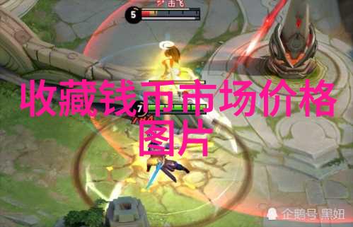 全球气候变化对地球生态系统有什么影响