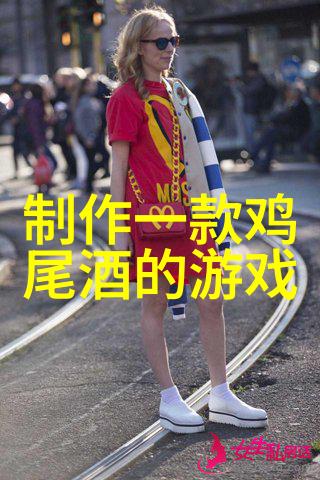 数字收藏品虚拟珍宝的未来价值探索