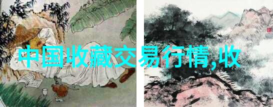 开心庄园有机葡萄酒提现解锁幸福果实