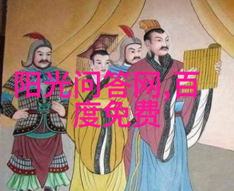 时间旅行者的视角历史上的今天世界如何变化