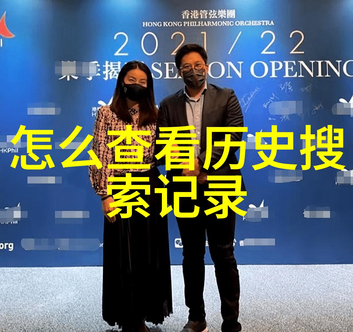 中国十大庄园的门票踏入葡萄园之梦品味岁月静好