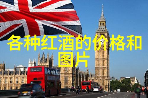 大布人文艺术图主演探秘揭开画中世界的神秘面纱