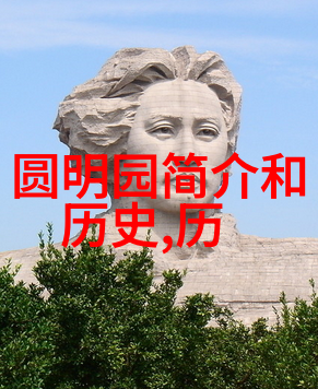 波尔多左岸产区详解波尔多葡萄酒产区的地理位置和历史