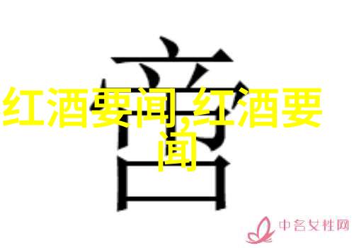 绿茵翠羽农女的锦绣田园
