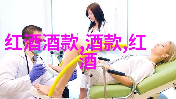 迷失在彩色世界的秘密画卷