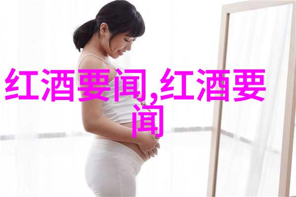 古老的天空揭秘往昔气候的奥秘