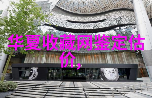 周边游记上海的秘密花园与偷懒日