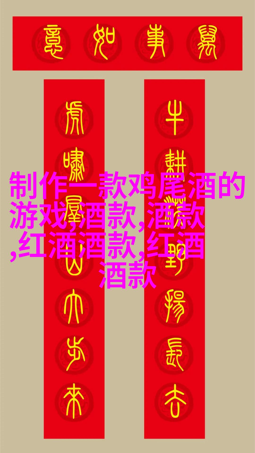 图4: 马尔济斯岛狮子海豹