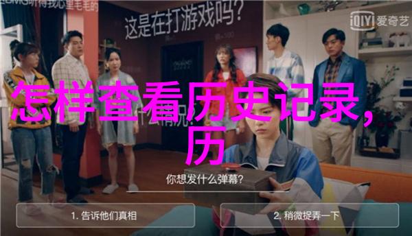 北京古董收购商在朗廷葡萄酒庄园预测2021年收获量翻番的景象中寻觅佳品