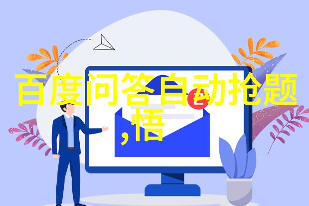 文物鉴定之谜揭秘古董收藏的真实成本