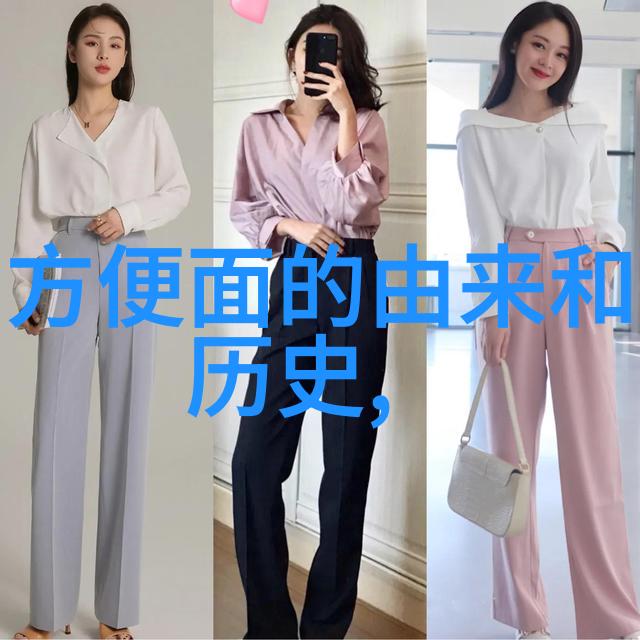 查看收藏的秘诀如何更方便地管理你的心爱物品