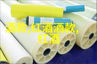 千古风流人物 - 诸葛亮星光下的智者与将军