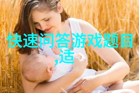 生活在金钱与爱中的双重世界思考我们为何愿意花费巨资购买特定类型的家畜