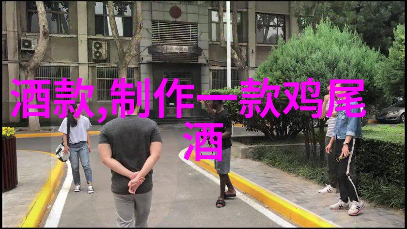 如何让一瓶好红酒成为你最好的倾诉者
