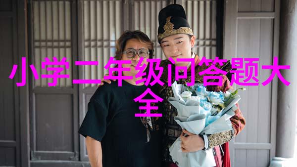 葡萄酒知识分享-品鉴技巧与佳酿解析