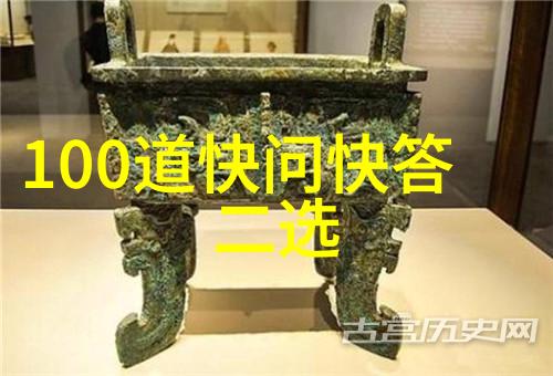 封建领主与农民的社会关系重塑