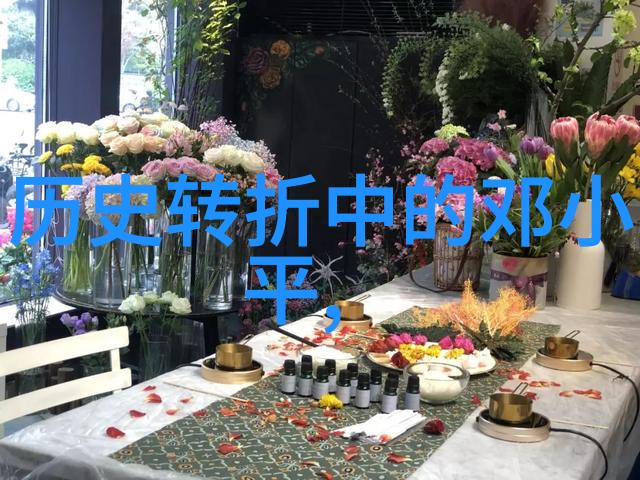 主题-超级波尔多产区探秘揭开法国葡萄酒之都的神秘面纱