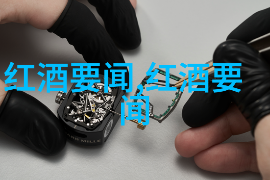 玉米有几种品种图片The Park的总经理提出饮料行业是否应该改变对散装葡萄酒的态度