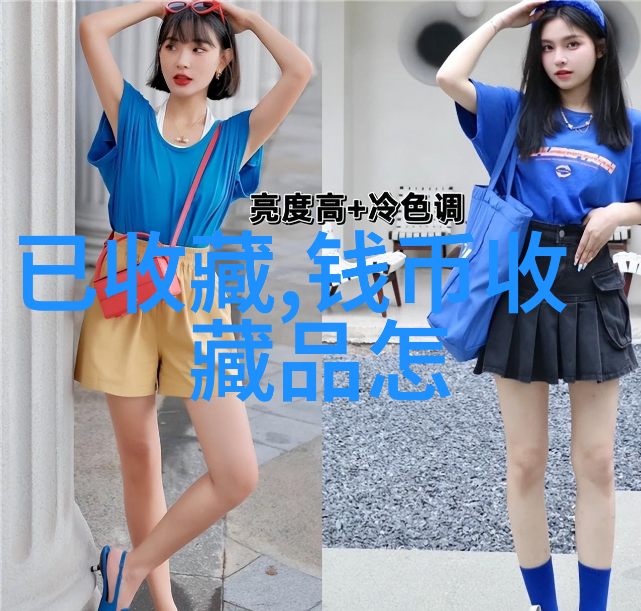 环保知识问答-绿色生活常识与环境保护智慧