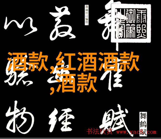 华夏收藏网官网登录呈祥Zinfandel Experience 2023旧金山再现1月26日至28日