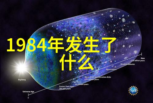 法国酿酒创新全新篇章百分之百本土制造引领行业潮流