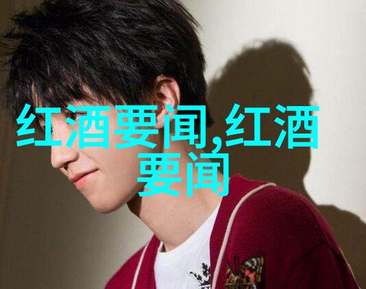 美丽与狂野野生血统与纯正品种之间的差异