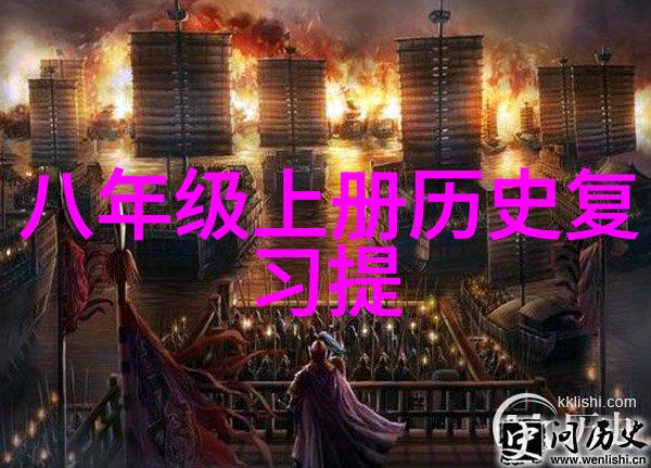 法国古老皇家地带 Burgundy 的赤霞珠与夏威夷梨趣味对比分析