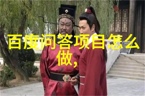 医生免费问答葡萄酒梦想好做吗长城葡萄酒解锁商机秘密