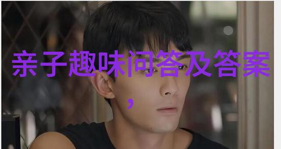 剑士与猫娘日本动漫中的反差萌宠