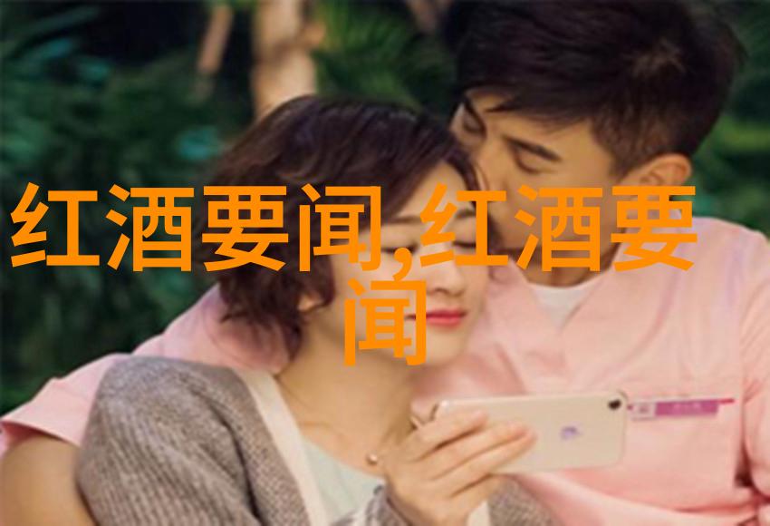 德国酒喝出人生幽默篇